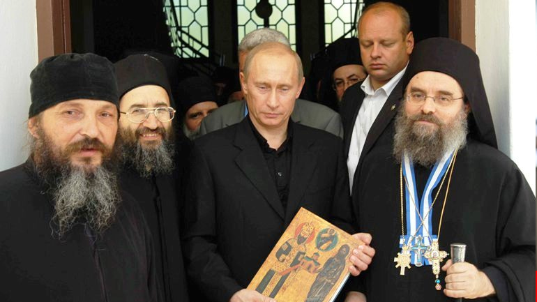 H… αποκάλυψη