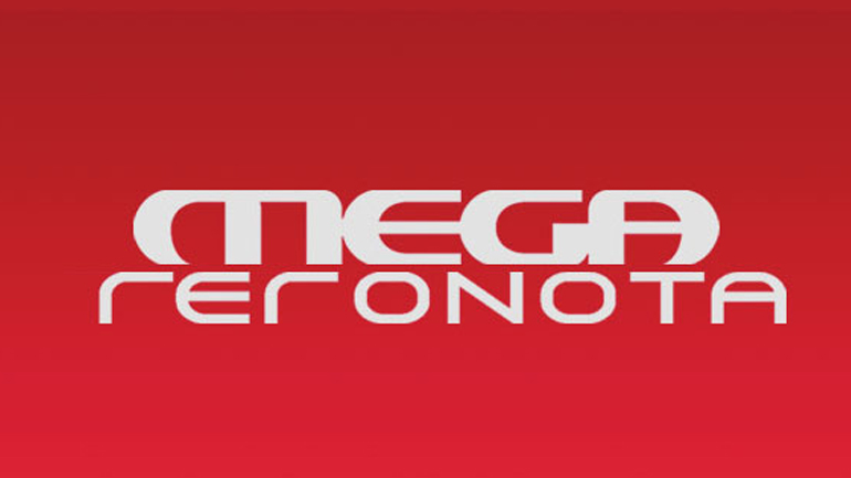 Στάση εργασίας στο MEGA