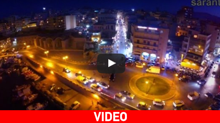 Το «ανοιξιάτικο» Ηράκλειο όπως δεν το έχετε ξαναδεί…