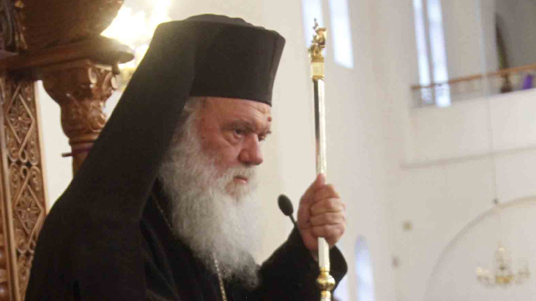 Ιερώνυμος: Ο φανατισμός κάνει κακό όπου κι αν εμφανίζεται