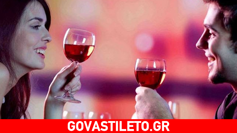 5+1 συμβουλές για να κάνεις εντύπωση στο πρώτο ραντεβού