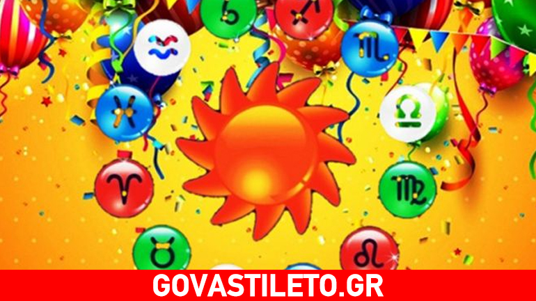 Πώς θα περάσεις με κάθε ζώδιο το Πάσχα