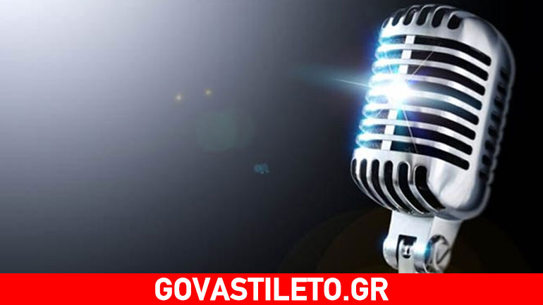 Δεν θα πιστεύετε ποιον Έλληνα τραγουδιστή κατηγόρησαν για κλοπή καλλυντικών!