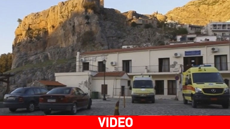 Σημαντικές ελλείψεις και προβλήματα στο Κέντρο Υγείας της Σαμοθράκης