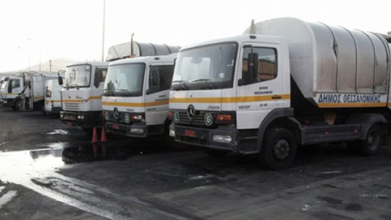 Θεσσαλονίκη: Κλειστός ο ΧΥΤΑ Μαυροράχης – Έκκληση στους πολίτες κάνει ο Δήμος