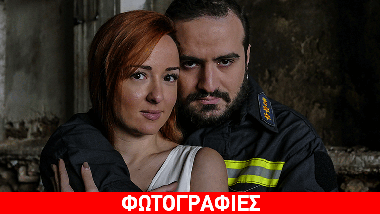 «…από έρωτα» του Θοδωρή Αθερίδη στο θέατρο «Αργώ»