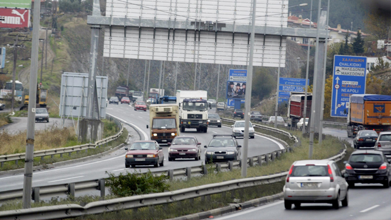 Θεσσαλονίκη: Αποκαταστάθηκε η κίνηση στην περιφερειακή οδό μετά το τροχαίο