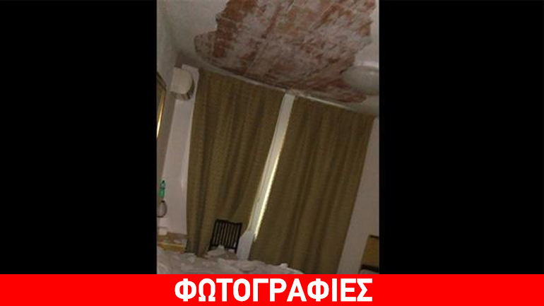 Απίστευτο περιστατικό σε εκπαιδευτική εκδρομή μαθητών στην Ιταλία: Έπεσε ο «ουρανός» στο κεφάλι τους