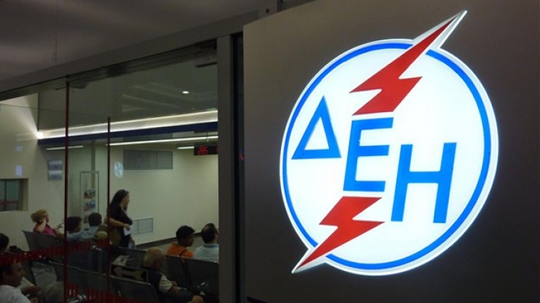 Η Standard & Poor’s επιβεβαίωσε την αξιολόγηση «CCC-» της ΔΕΗ