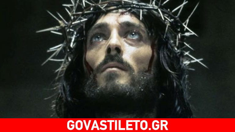 Τι απέγιναν οι ηθοποιοί που ενσάρκωσαν τον Ιησού- Οι τραγικές ιστορίες