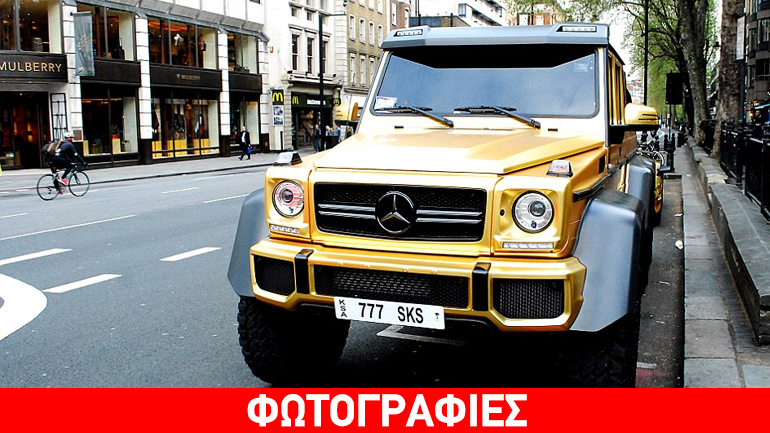 Ο πρίγκιπας βγήκε βόλτα με τα χρυσά αυτοκίνητα και παίρνει κλήσεις…