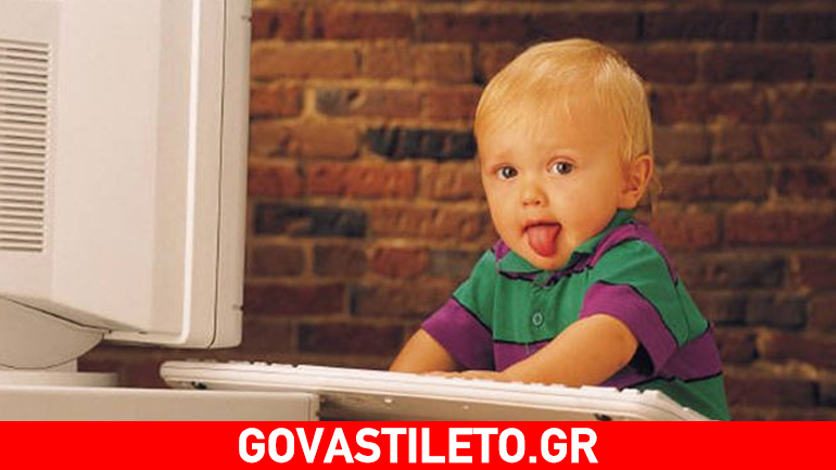 Τι σχέση έχει η δυσλεξία με την όραση;