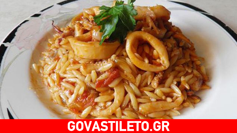 Καλαμαράκια γιουβέτσι