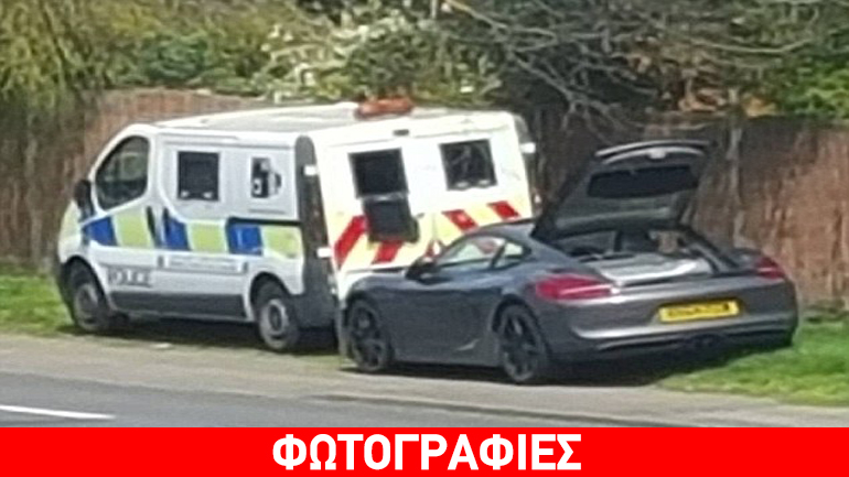 Ούτε στην… Ελλάδα: Δείτε τι σκέφτηκε Άγγλος οδηγός για να… απενεργοποιήσει το ραντάρ της τροχαίας!