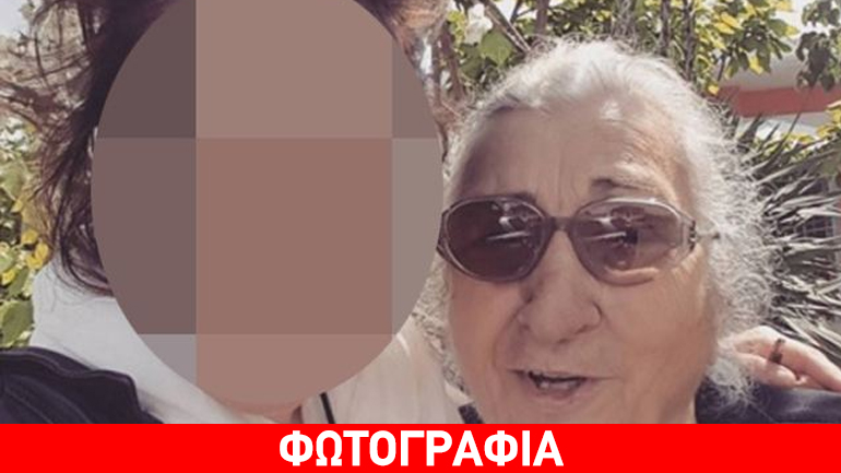 Ελληνίδα τραγουδίστρια μάς συστήνει τη γιαγιά της…