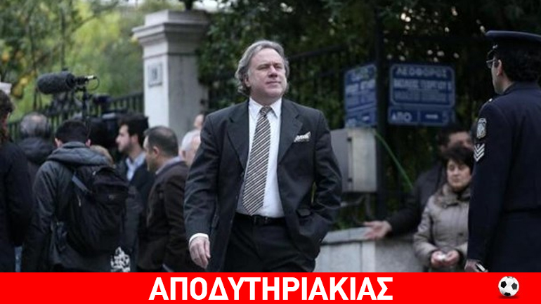 Xουβαρντάς υπουργός – αχάριστοι πολίτες