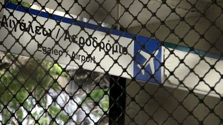 Προσοχή: Απεργία στο Μετρό-καθηλωμένοι οι συρμοί