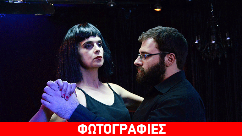 «Ρέπλικα» της Στέλλας Μαρή στο Studio Κυψέλης