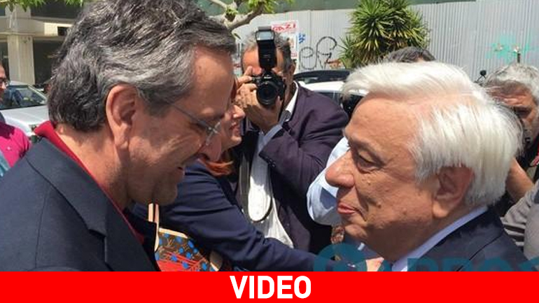 Η τυχαία συνάντηση Παυλόπουλου-Σαμαρά στην Καλαμάτα