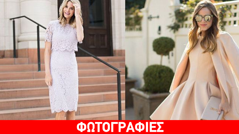 Προτάσεις για να κλέψεις τις εντυπώσεις το βράδυ τις Ανάστασης