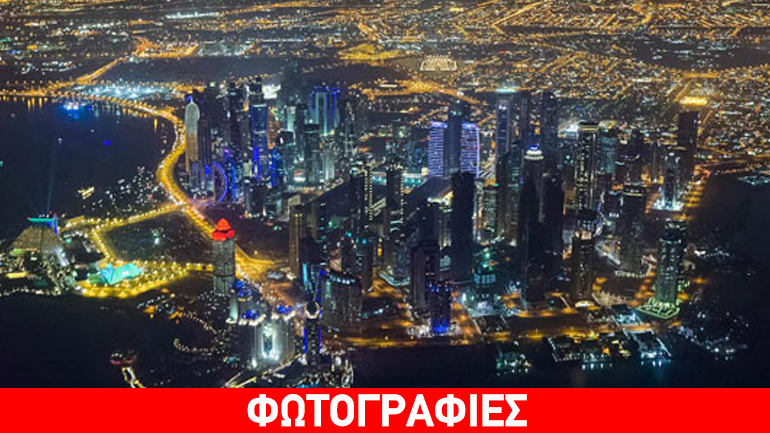 Οι φωτισμένες πόλεις του κόσμου με τη… ματιά ενός πιλότου