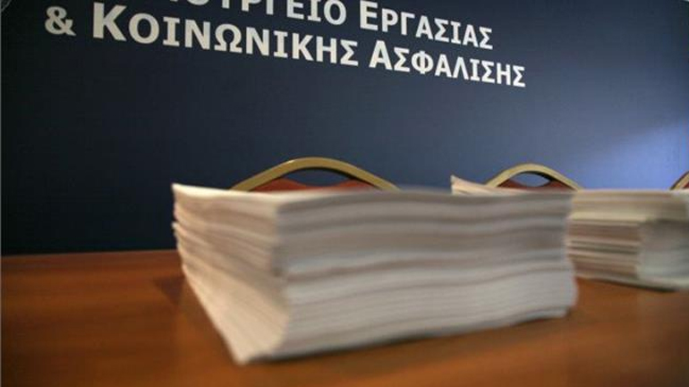 Οι 7 βασικές αλλαγές στο ασφαλιστικό