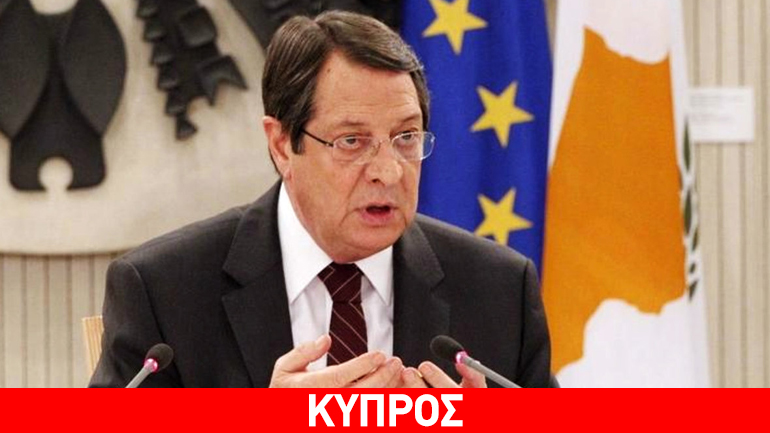 Το μήνυμα του Ν. Αναστασιάδη για το Πάσχα