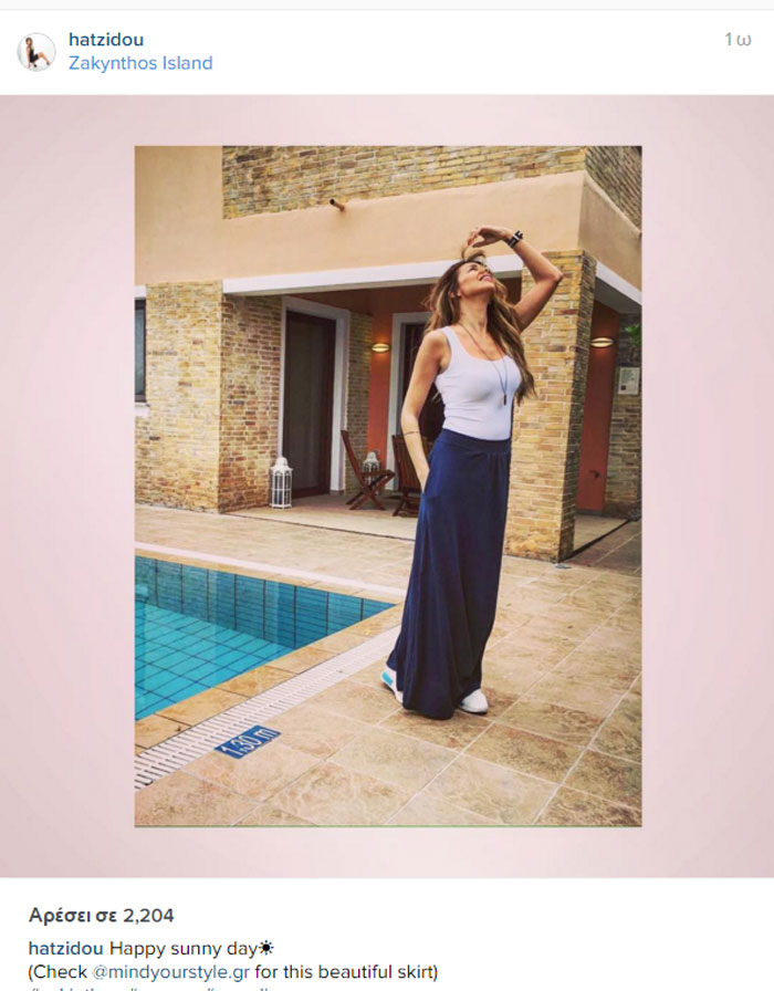 Σαν σήμερα ο καλύτερος τελικός της ιστορίας!