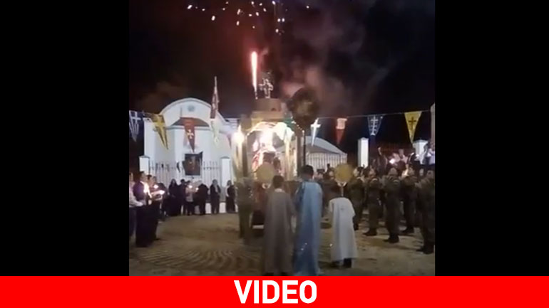 Η Ανάσταση και το συγκινητικό «Άρατε Πύλας» στο Καστελλόριζο