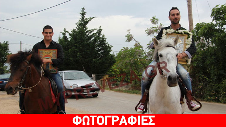Πρέβεζα: Καβαλάρηδες περιέφεραν την εικόνα του Αϊ Γιώργη