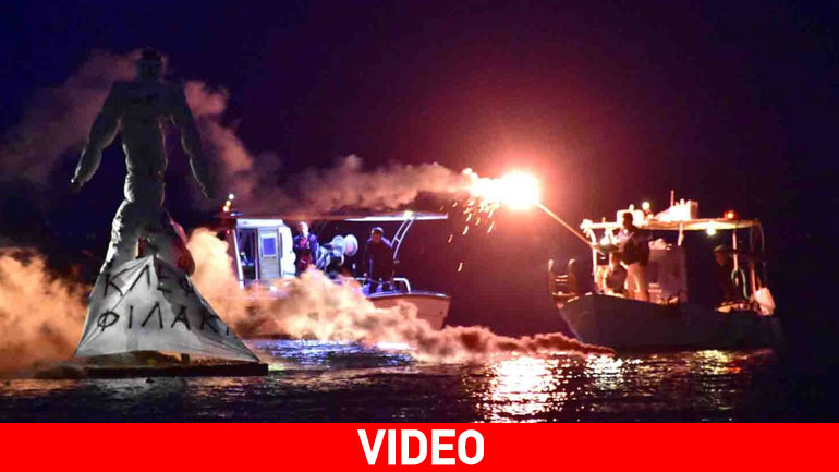 Στη θάλασσα έκαψαν τον Ιούδα στο Τολό
