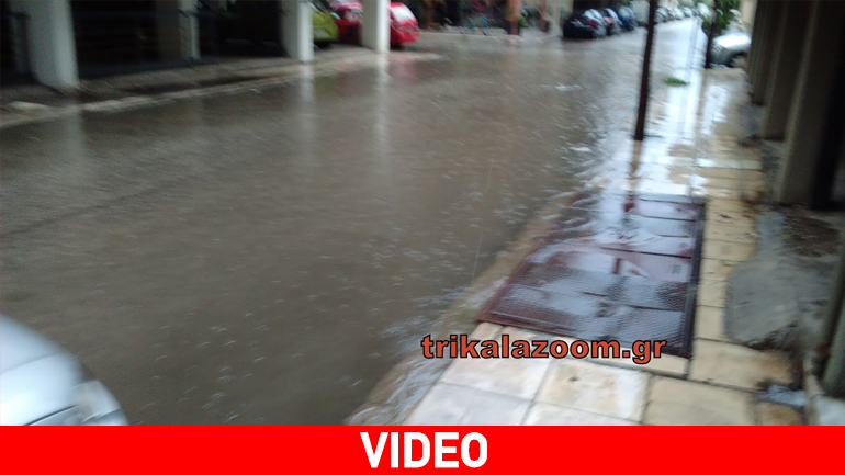 Δρόμοι… ποτάμια στα Τρίκαλα