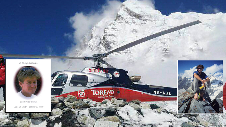 Ορειβάτες εντοπίστηκαν νεκροί… 16 χρόνια μετά