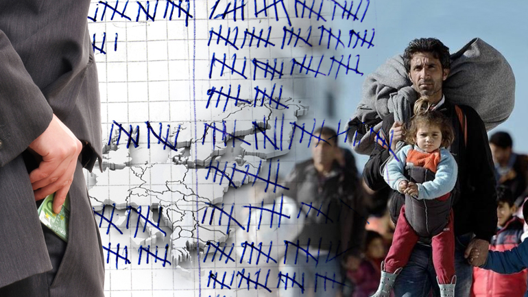 250.000 ευρώ το… κεφάλι 250.000 ευρώ το… κεφάλι