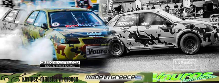Η κορυφαία ομάδα φίλων της ταχύτητας 'κόντρες - dragster in greece' με πάνω από 16.000 μέλη έχει το συγκεκριμένο αυτοκίνητο κεντρικό θέμα!!!