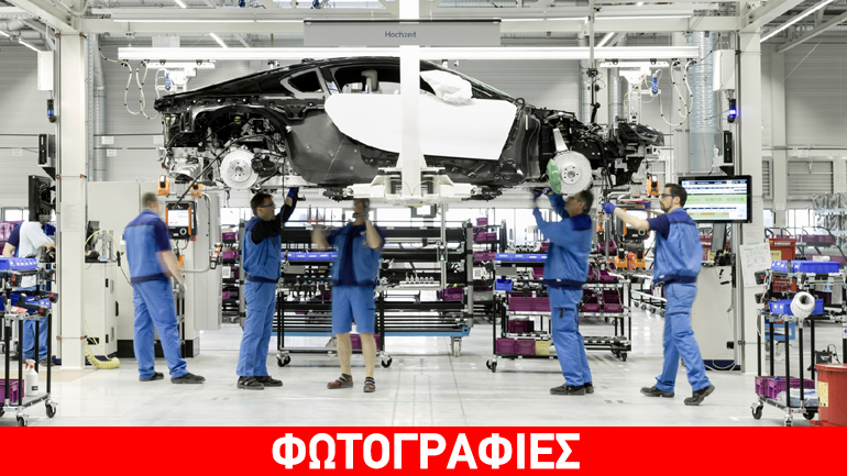 Επενδύει σε ανθρώπινο δυναμικό και όχι σε… ρομπότ η BMW Επενδύει σε ανθρώπινο δυναμικό και όχι σε… ρομπότ η BMW