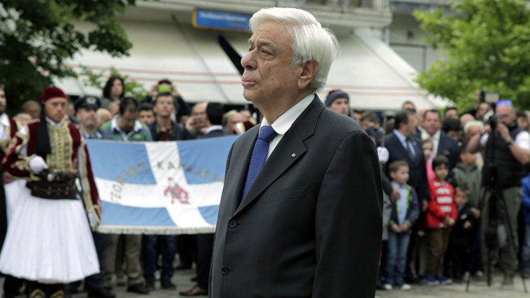 Πρ. Παυλόπουλος: Το νόμισμα αποκτά νόημα όταν υπηρετεί τον άνθρωπο