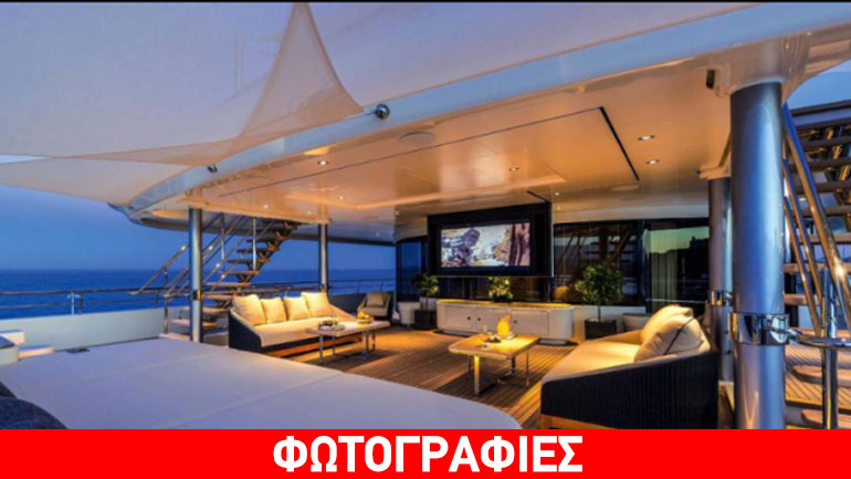 Εντυπωσιακό σούπερ γιοτ έδεσε στο λιμάνι της Σούδας