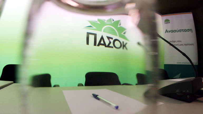 ΠΑΣΟΚ: «Ότι αγγίζουν γίνεται κάρβουνο»