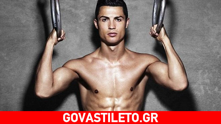 Cristiano Ronaldo: Αυτός είναι ο γιος-κλώνος του