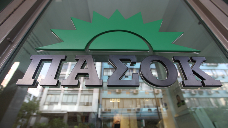 ΠΑΣΟΚ: «Η κυβέρνηση είναι εγκλωβισμένη στα αδιέξοδα της δημαγωγίας και των ψεμάτων»