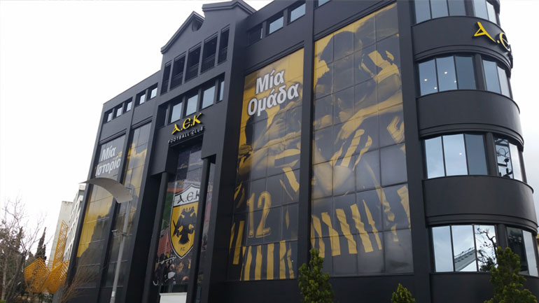 Συγχαρητήρια ΑΕΚ σε Λέστερ με σπόντες…