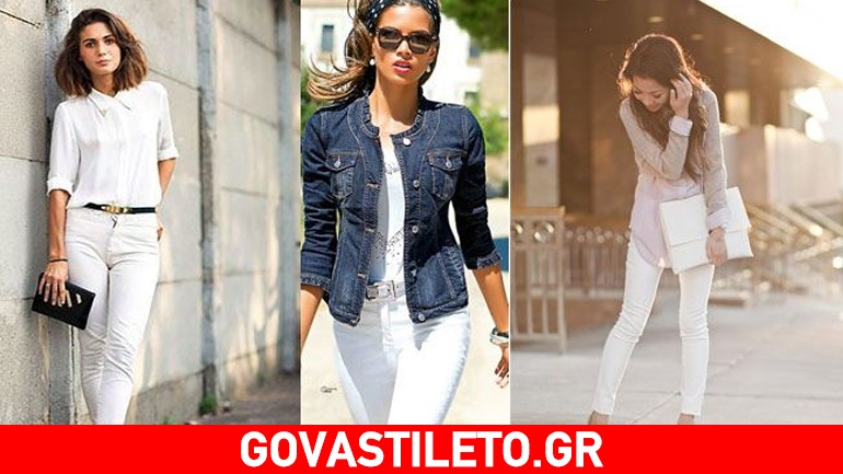Λευκό τζιν: Ιδανικό για το καλοκαίρι