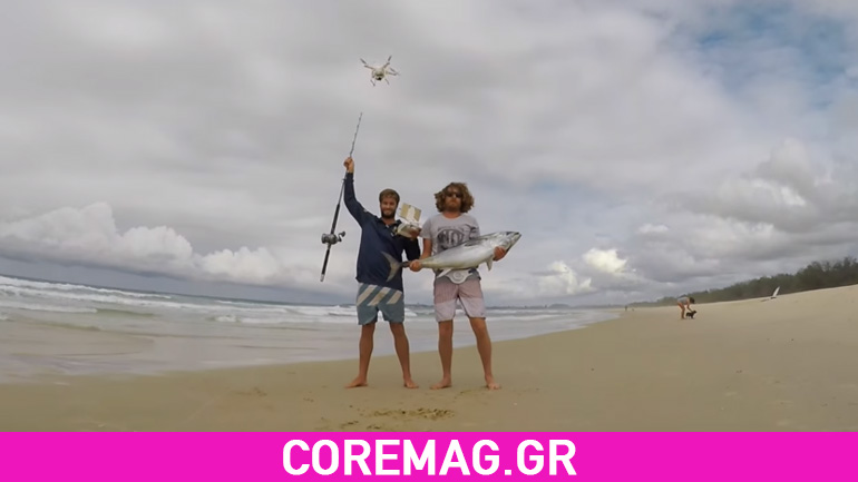Ψαρεύουν τόνο με drone στην Αυστραλία