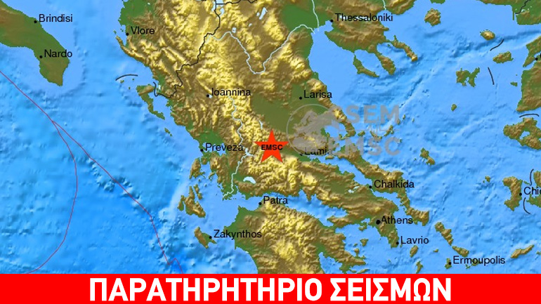 Σεισμός 3,7R στο Καρπενήσι
