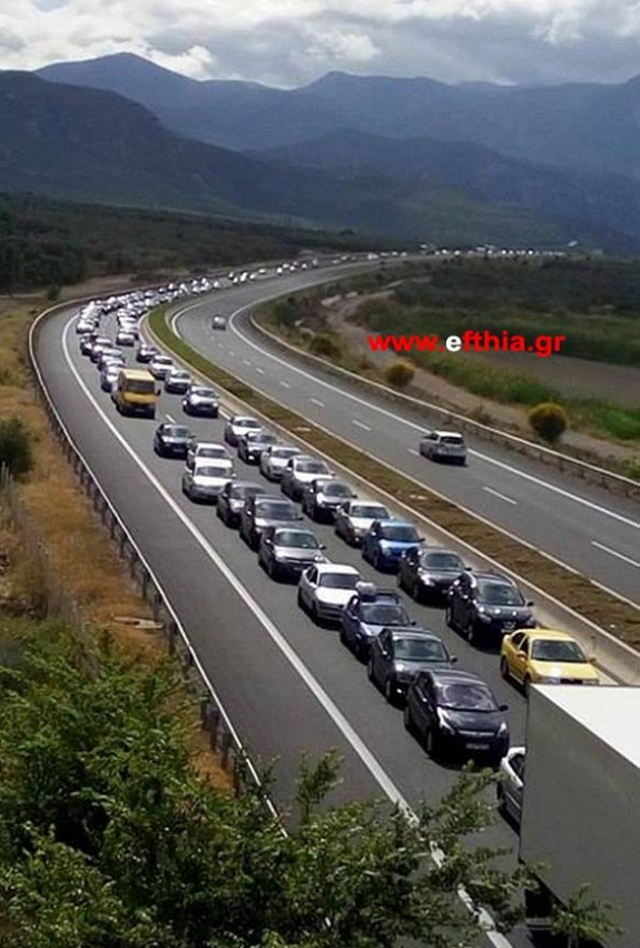 Φωτογραφία από τα διόδια της Αγίας Τριάδας