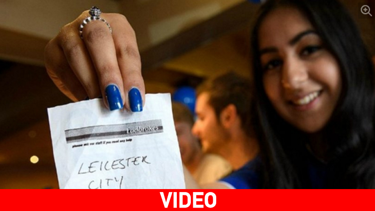 Η πανευτυχής οπαδός της Λέστερ που στοιχημάτισε στο θαύμα της ομάδας της!