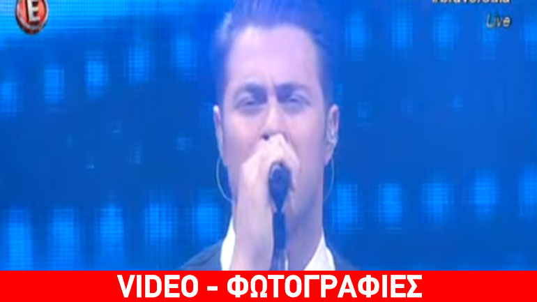 Όταν ο Χολίδης «εκτελεί» τους Metallica και το twitter κάνει πάρτι!