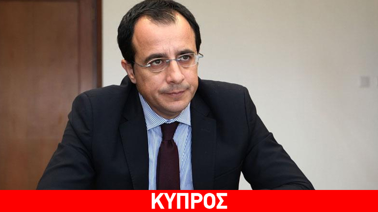 Ν. Χριστοδουλίδης: Μειώθηκε το ποσοστό ανεργίας στην Κύπρο
