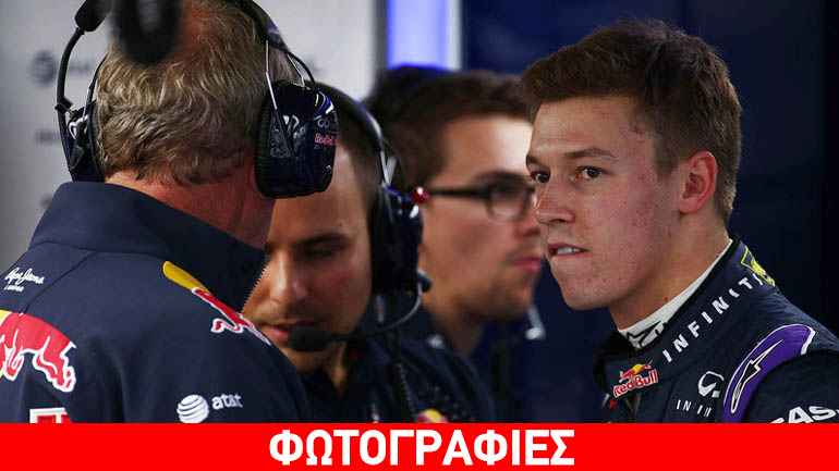 Ζητούν εξηγήσεις από τον Kvyat